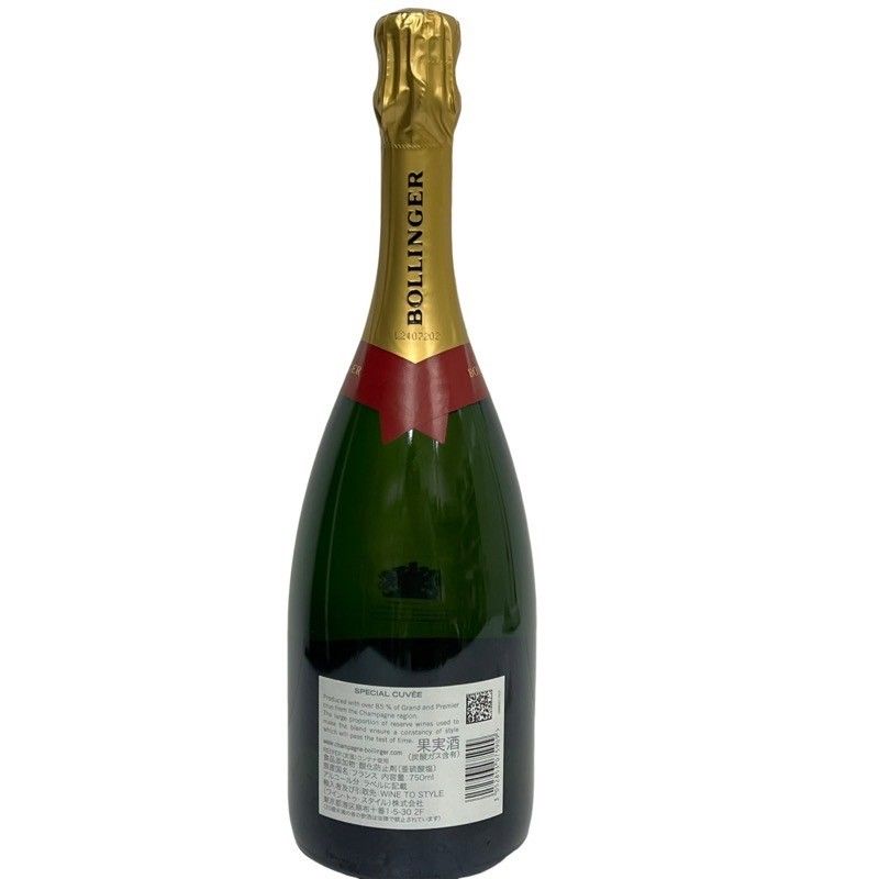 ワイン BOLLINGER SPECIAL CUVEE BRUT ボランジェ スペシャル キュヴェ 750ml 12度 【新品未開栓品】 52507K315 楽天市場】ボランジェ スペシャル キュヴェ ブリュット NV 正規