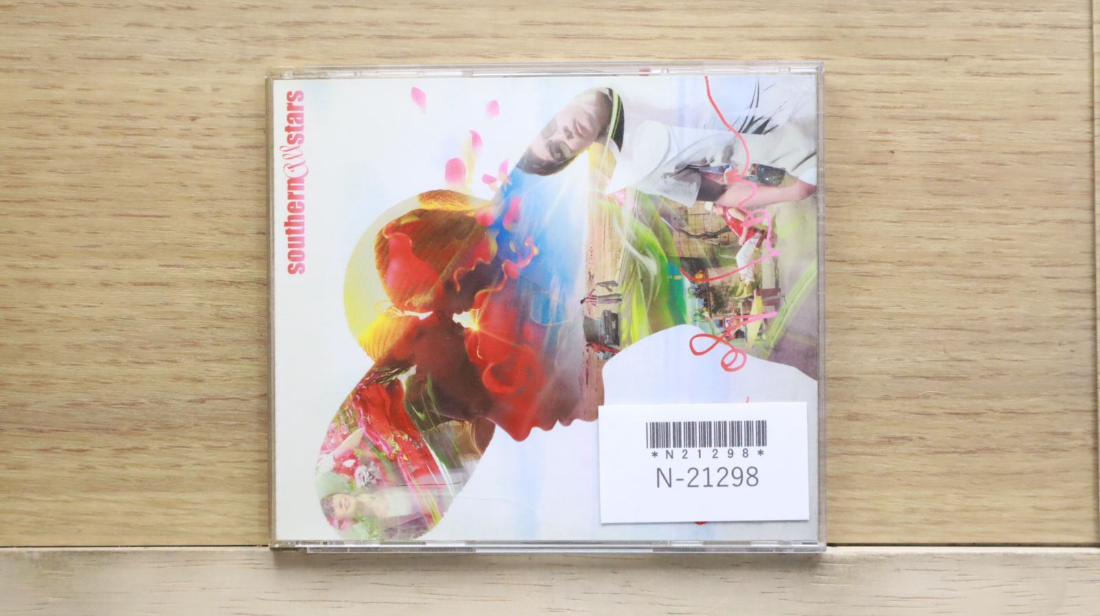 国内盤CD☆サザンオールスターズ/Southern All Stars□ 涙の海で