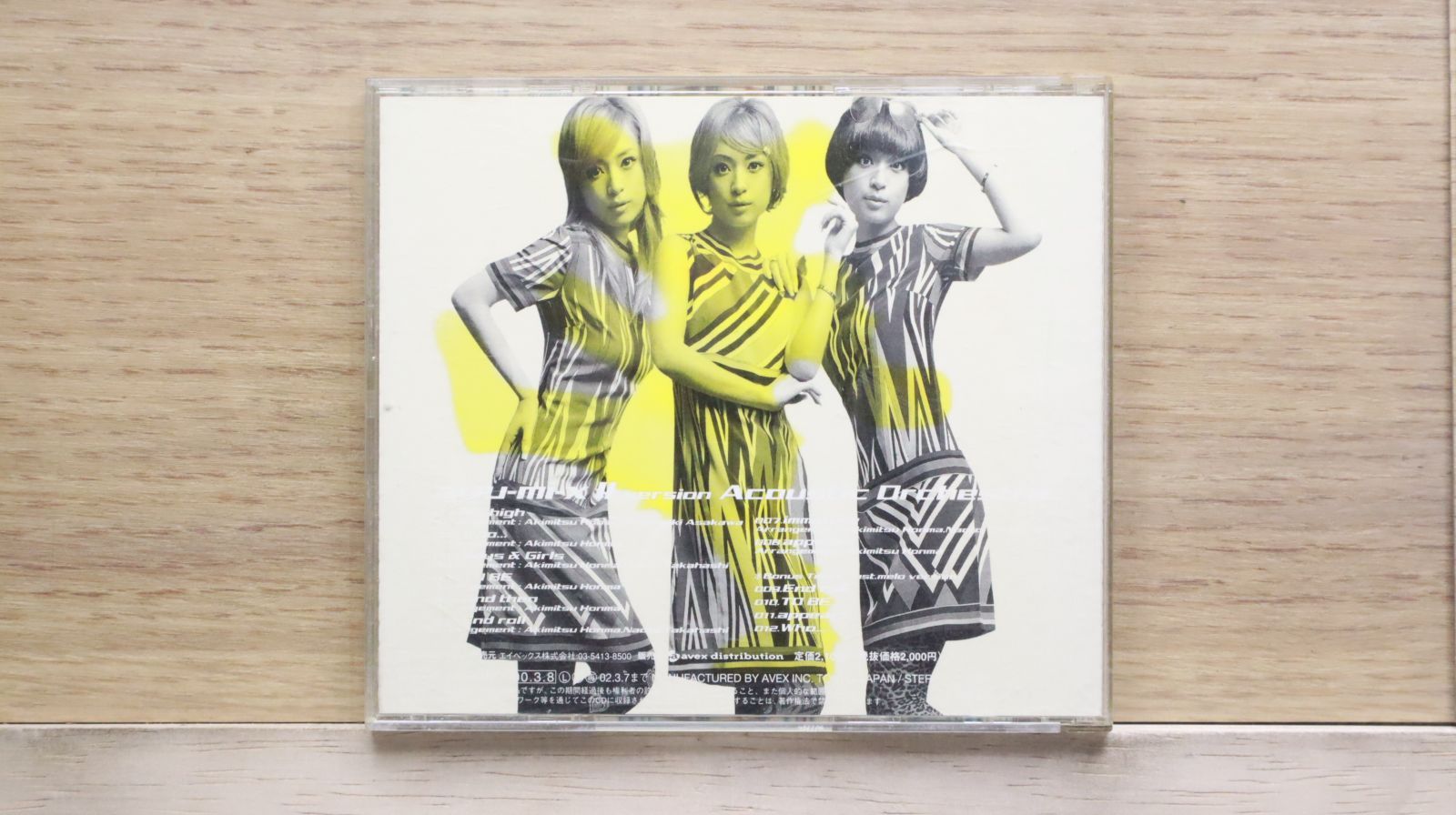 国内盤CD☆浜崎あゆみ/Ayumi Hamasaki □ ayu-mi-x II version