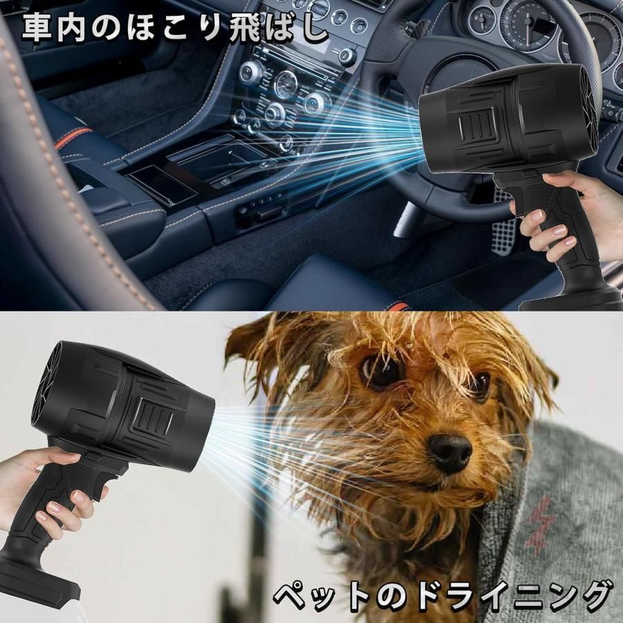 エアダスター