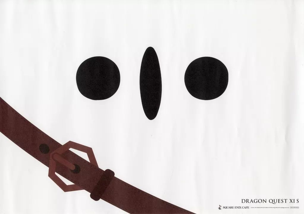 【希少品】ドラクエ11 ランチョンマット 酒場 希少品】ドラクエ11 ランチョンマット 酒場 中古】マグカップ