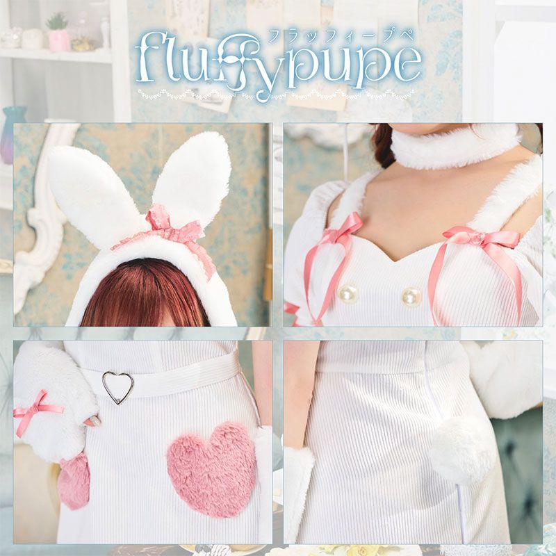 ホワイト fluffypupe-purelybunny