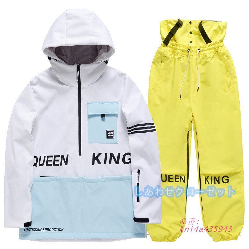 精妙な スノーボードウェア 上下 スキーウェア 上下セット メンズ レディース パンツ 男女兼用 防風 スノーウェア ジャケット 雪遊び 保温 スノボウェア 撥水 kni4a435943 絶対にお買得!