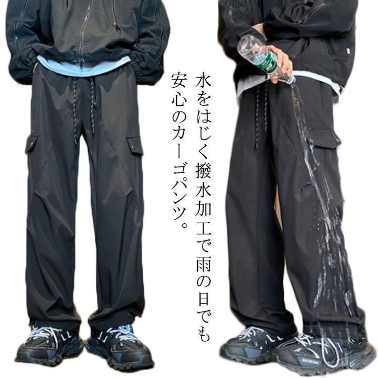 大量入荷 裏ボアフリース カーゴパンツ スキー メンズ 撥水 大きいサイズ 服&ファッション小物
