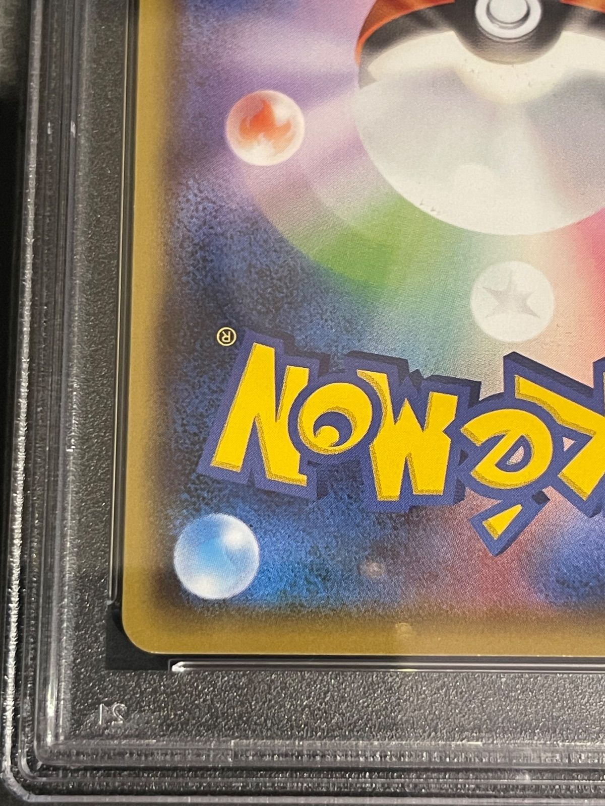 ポケモンカード 2016年 フーディンEX UR 088/078 1stED PSA9鑑定品