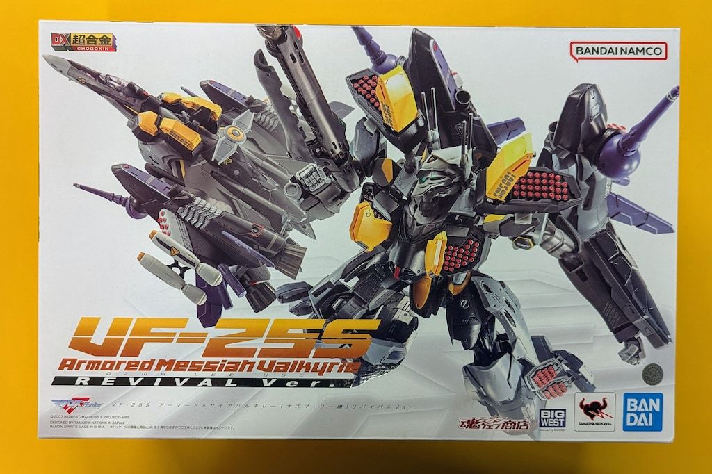 【2026，品質保証】 BANDAI SPIRITS DX超合金 VF-25S アーマードメサイアバルキリー (オズマ・リー機)リバイバルVer. キャラクター玩具