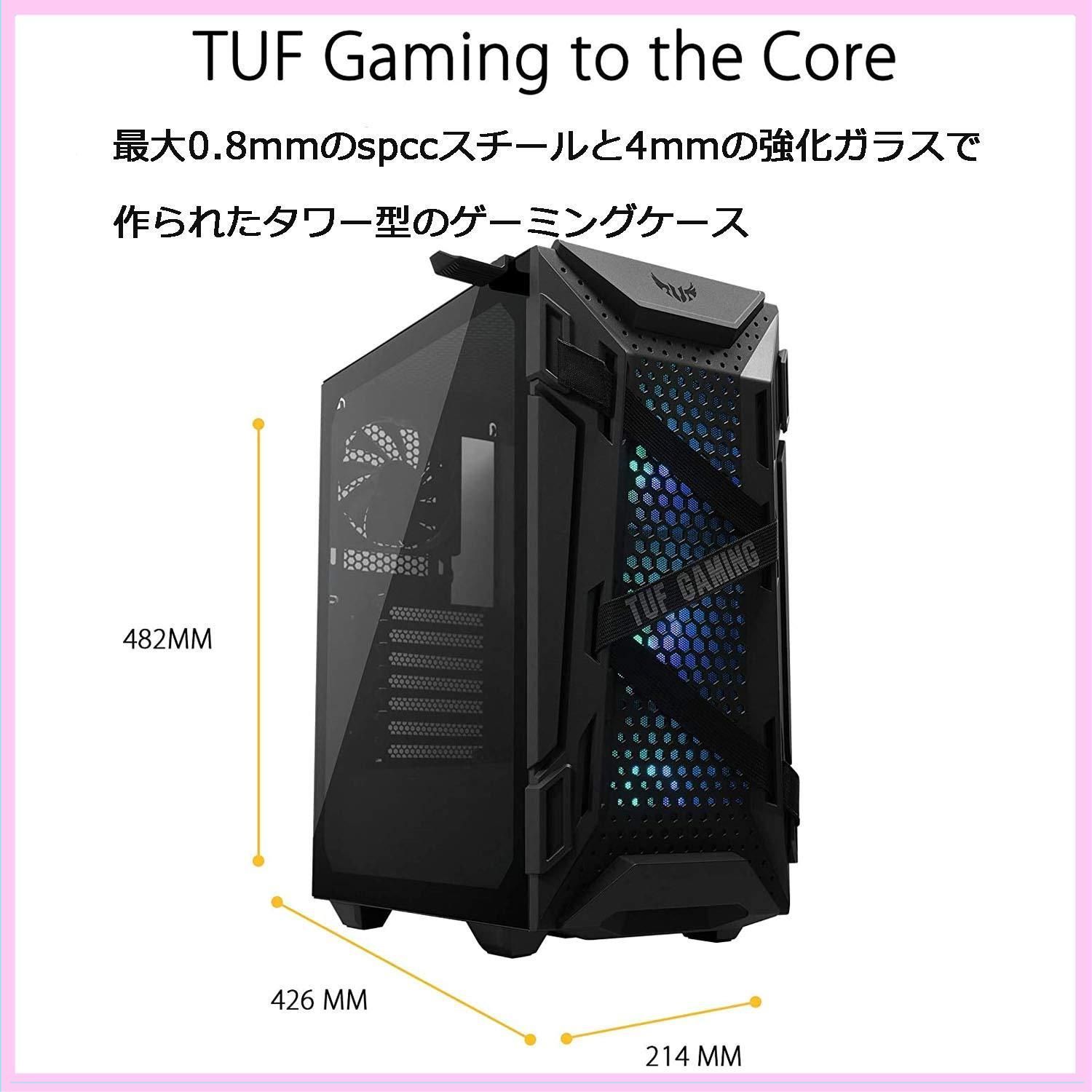 ASUS TUF Gaming GT301 ATX 強化ガラス ミドルタワー ホワイト