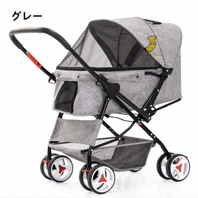 コンパクト