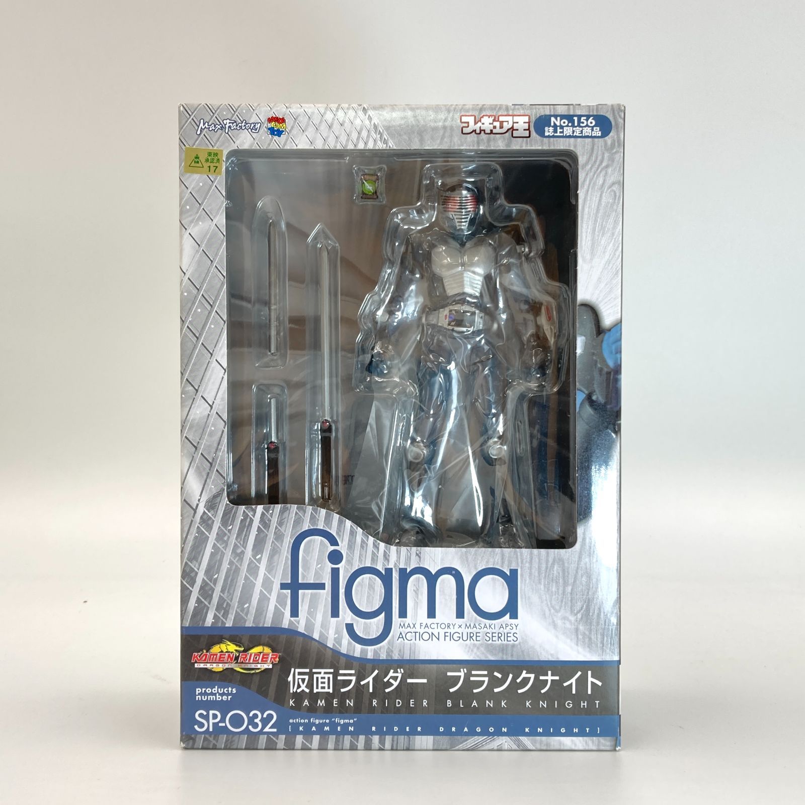 未開封】figma 仮面ライダーブランクナイト「仮面ライダードラゴン 