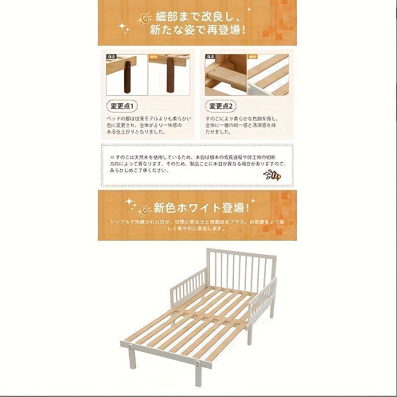 インテリア