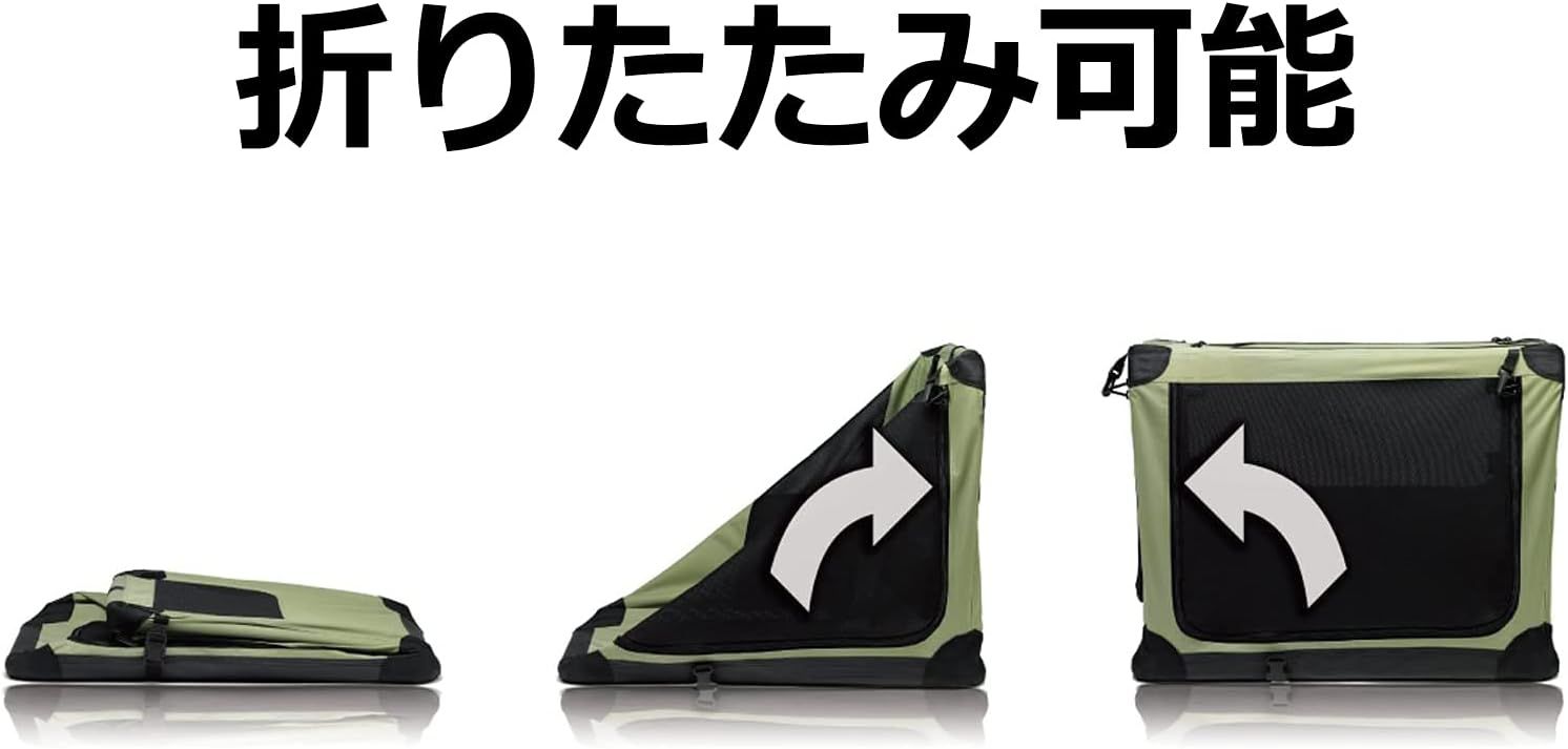 ペット用クレート初の防災製品等推奨品の認証 コンパクトで簡単に組み立て