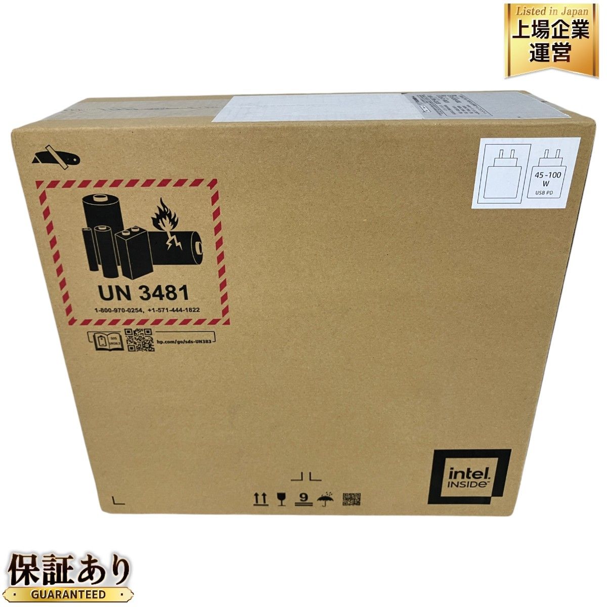 HP EliteBook 630 G11 ノート パソコン Core Ultra 5 125U 16GB SSD 512GB Win11 13.3インチ 未使用 S9407701