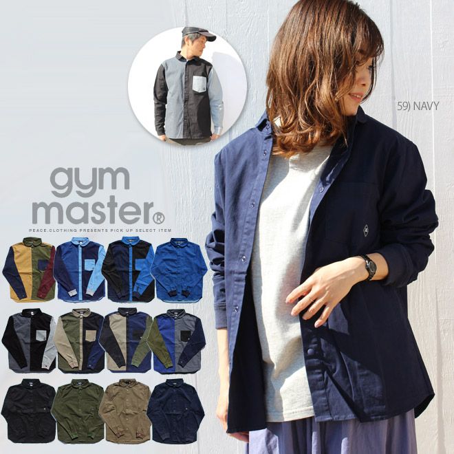 【gym master】 ストレッチヘリンボーンシャツジャケット ユニセックス ストレッチ シャツ シャケット ショールカラー ジムマスター L 91）ネイビーベージュ-クレイジー