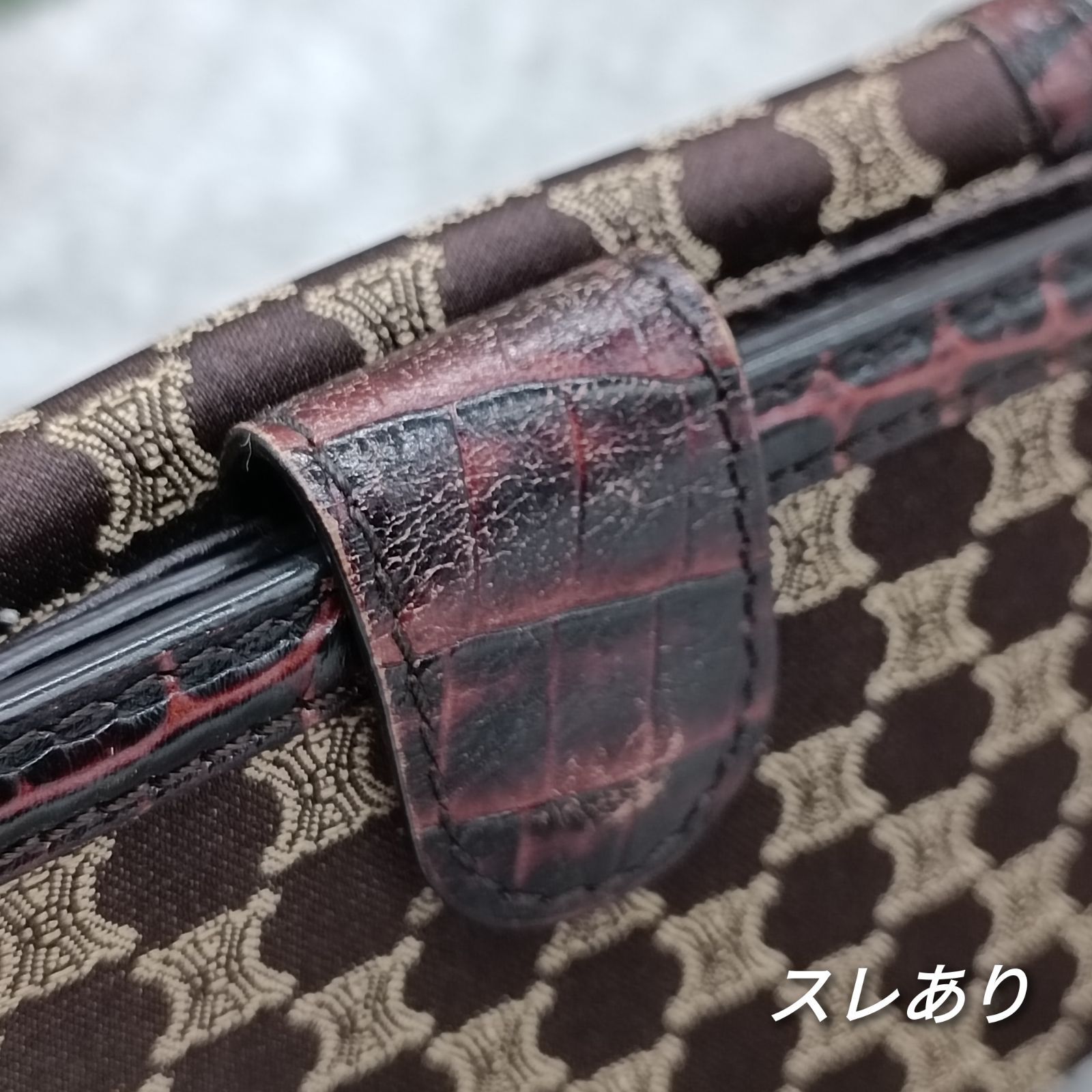 CELINE 》 セリーヌ 折財布 マカダム 総柄 コンパクトウォレット 