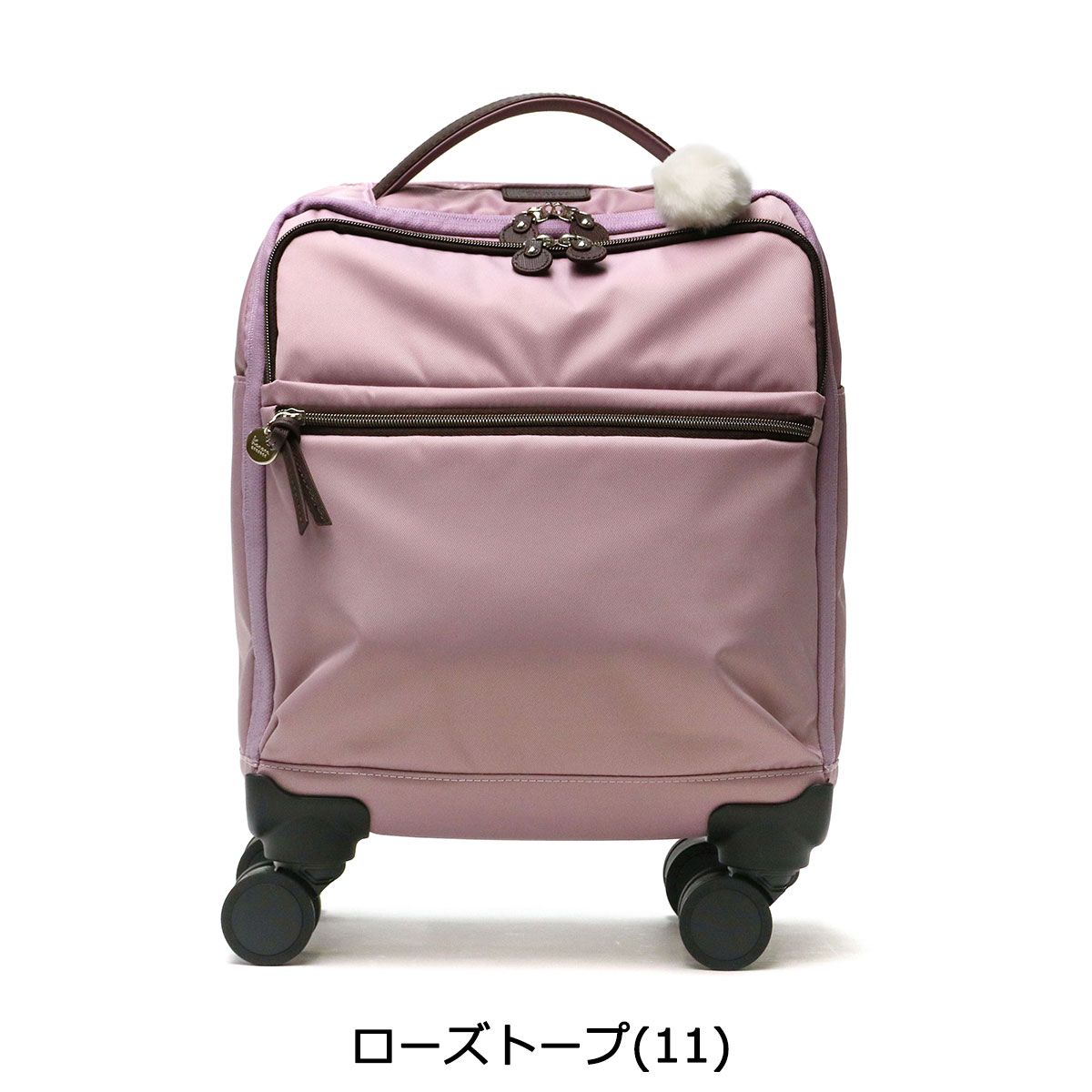 カナナプロジェクト キャリーケース 機内持ち込み Kanana