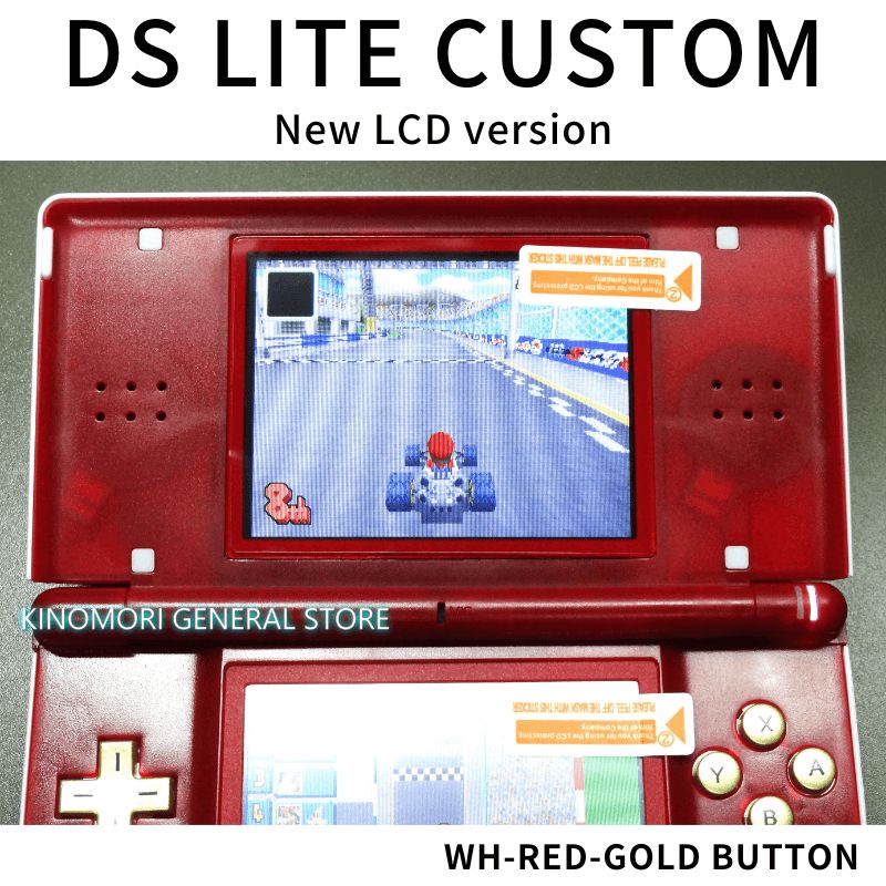 DS LITE CUSTOM WH-RED-GOLD BUTTON OCU - メルカリ