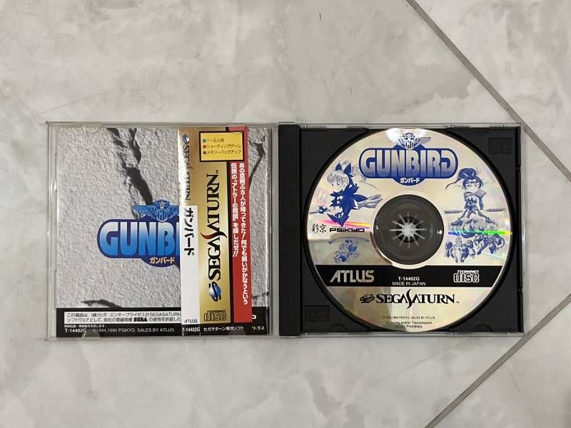 レア】セガサターン ガンバード サンプル版 ATLUS レア】セガサターン