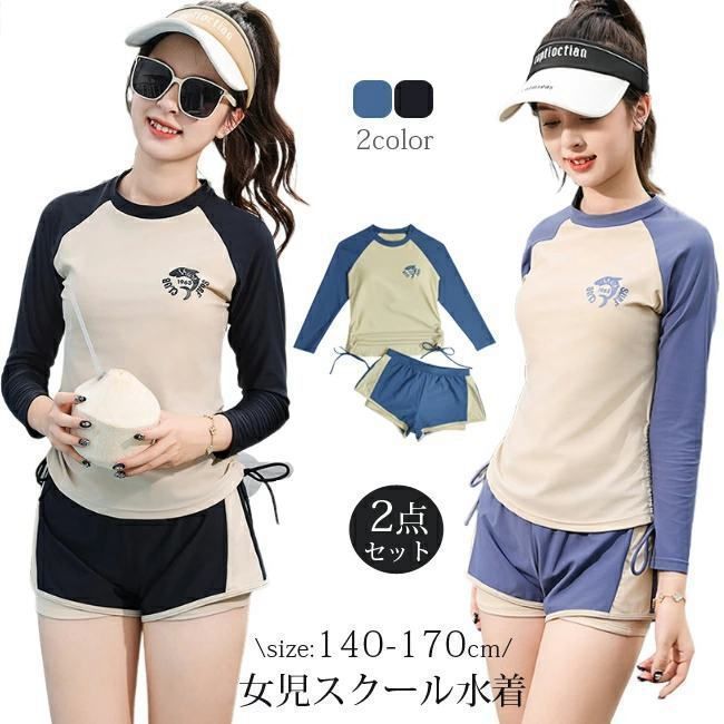 マイケルナイマン：弦楽四重奏曲第2番/パート譜 マイケル