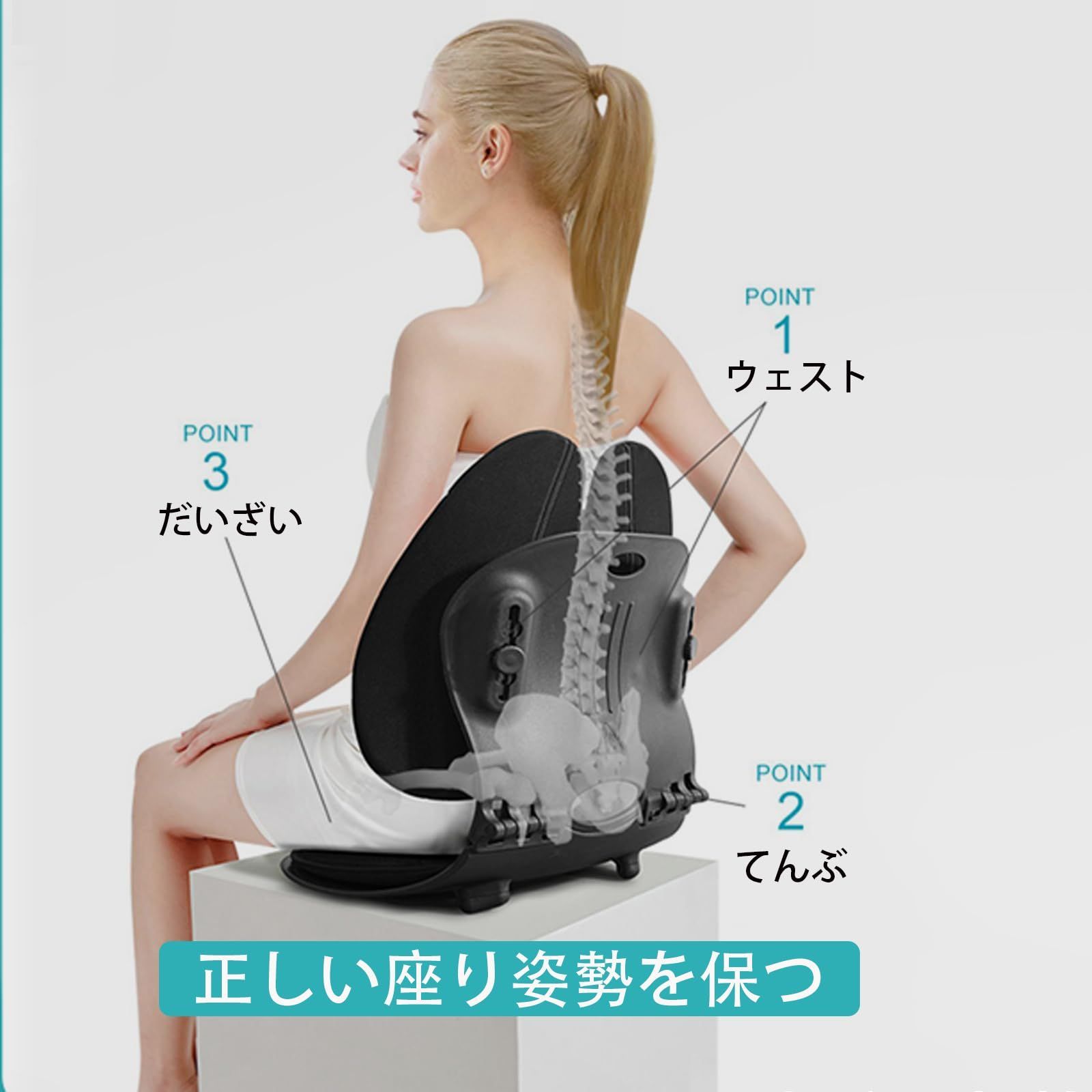 読書やソファーパッド座面