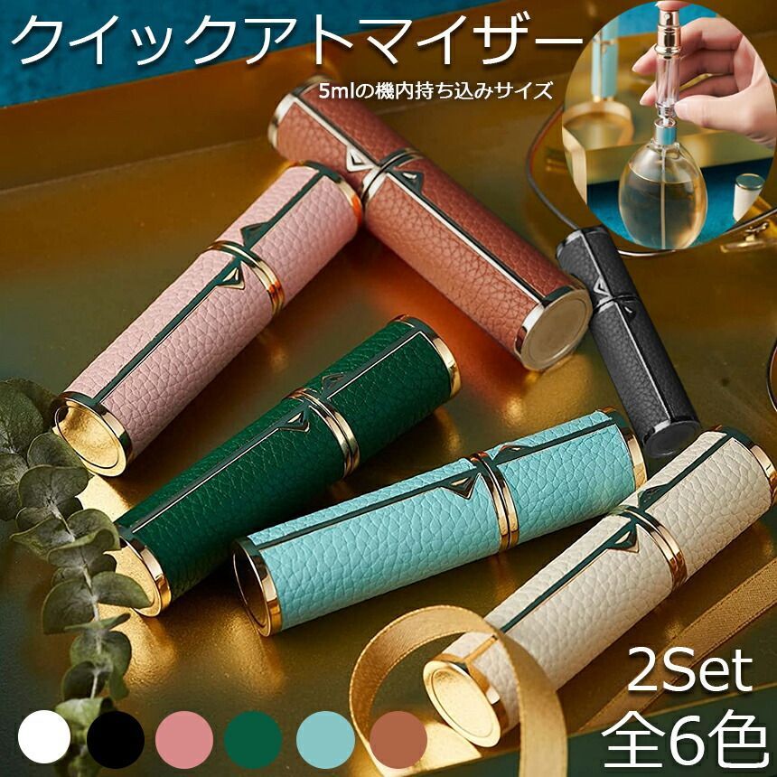 七宝コンパクト&ライター型香水スプレーセット　激レア希少品 Amazon.co.jp: LCUS ポータブル カード型 スプレーボトル 透明