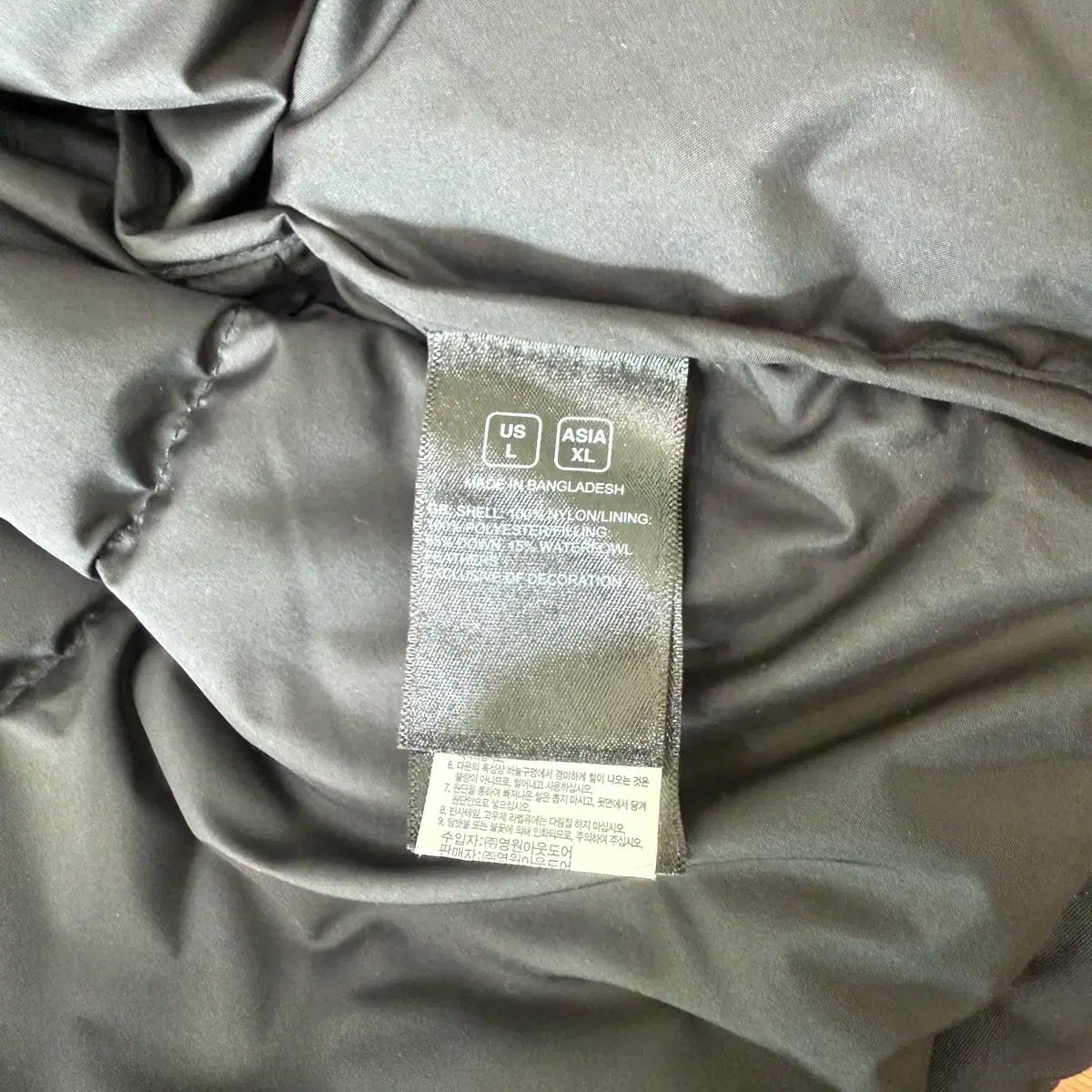 THE NORTH FACE ザノースフェイス スティープテック ヌプシ ダウン XL KANDAIZUMI_COM