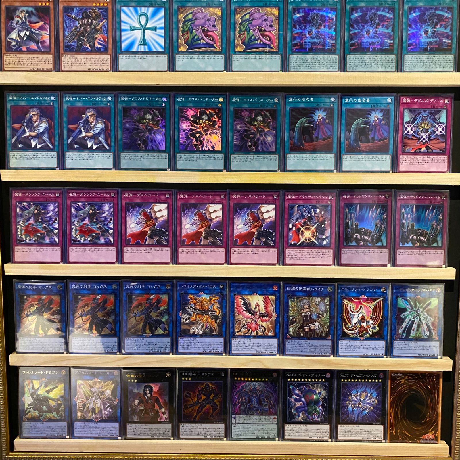 遊戯王 - 山屋　即日発送　魔弾デッキ　構築済みデッキ　まとめ売り 山屋 即日発送 魔弾デッキ 構築済みデッキ まとめ売り - メルカリ