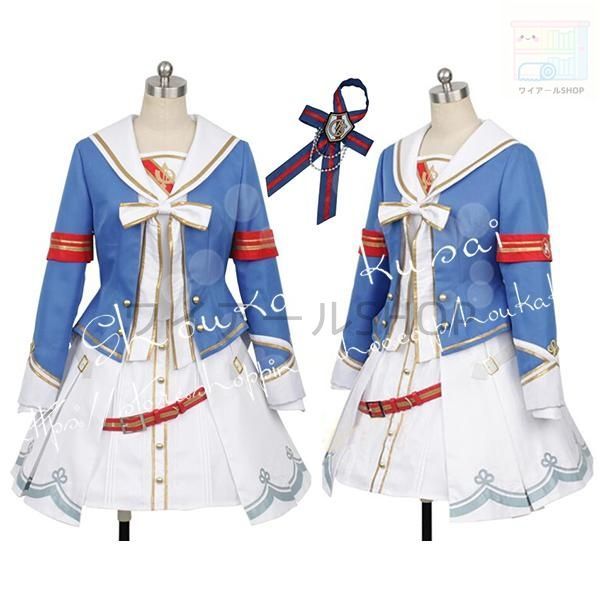 ウマ娘 プリティーダービー風 グラスワンダー Grass Wonder 勝負服 コスプレ衣装 ウィッグ cos靴 パーカー お姉さん 撮影 祭り