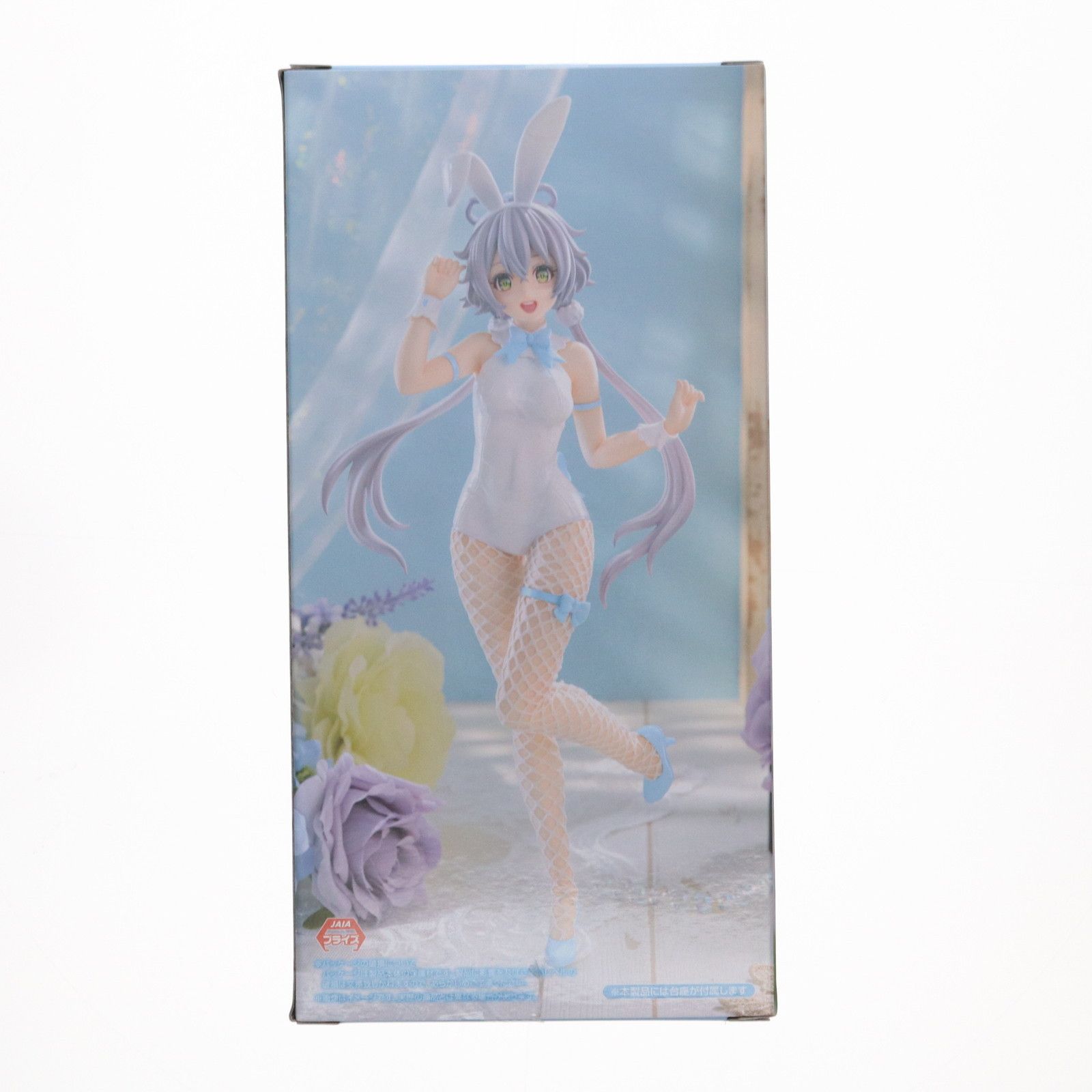 BiCute Bunnies Figureー洛天依ー Vocaloid BiCute Bunnies Figure - Luo Tianyi – JumpIchiban