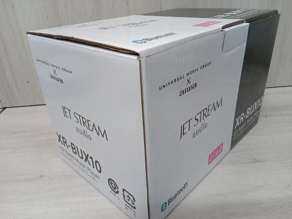 CDラジオミュージックプレーヤー