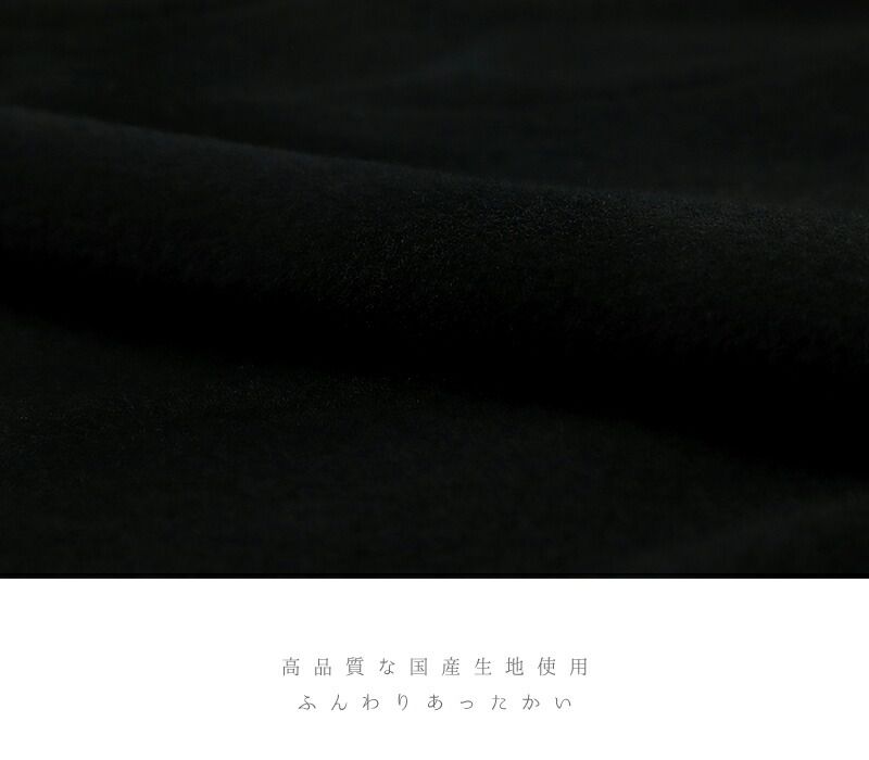 長羽