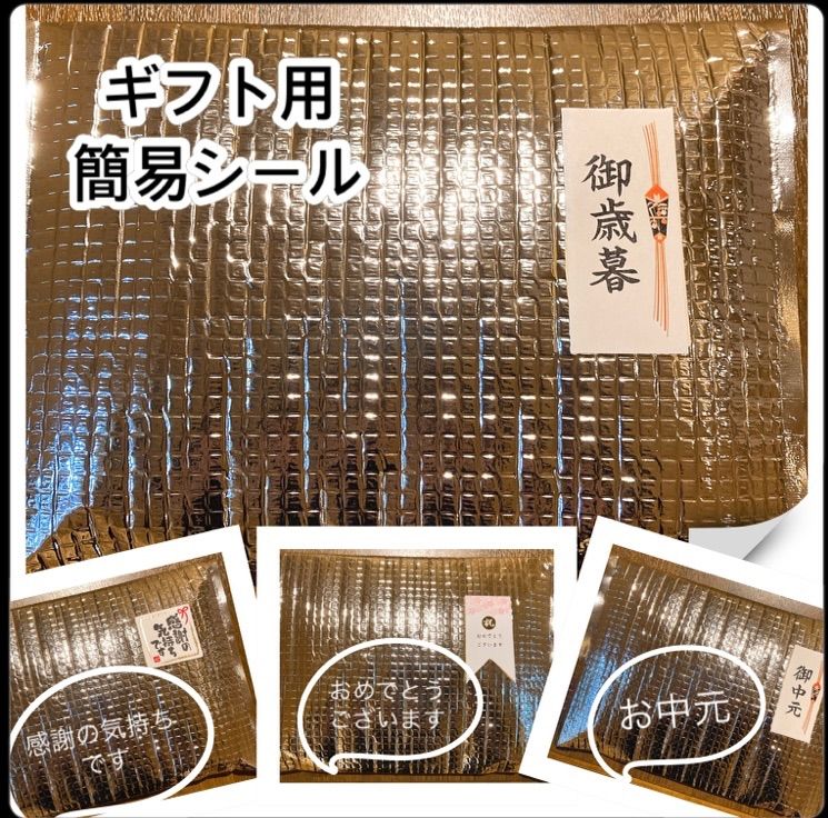 もつ鍋醤油味2人前＋ちゃんぽん麺2玉付-7