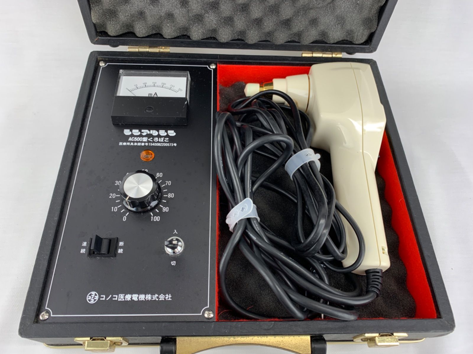 5 シンアツシン AC500型くろばこ 振圧針 家庭用 健康器具 コノコ医療 5 シンアツシン AC500型くろばこ 振圧針 家庭用 健康器具 コノコ医療