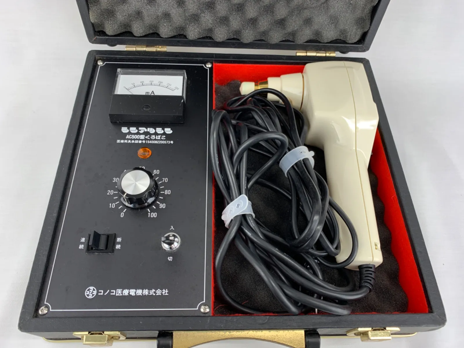 シンアツシン 振圧針 AC500型くろばこ 動作未確認 OS3455 シンアツシン 振圧針 AC500型くろばこ 動作未確認 OS3455