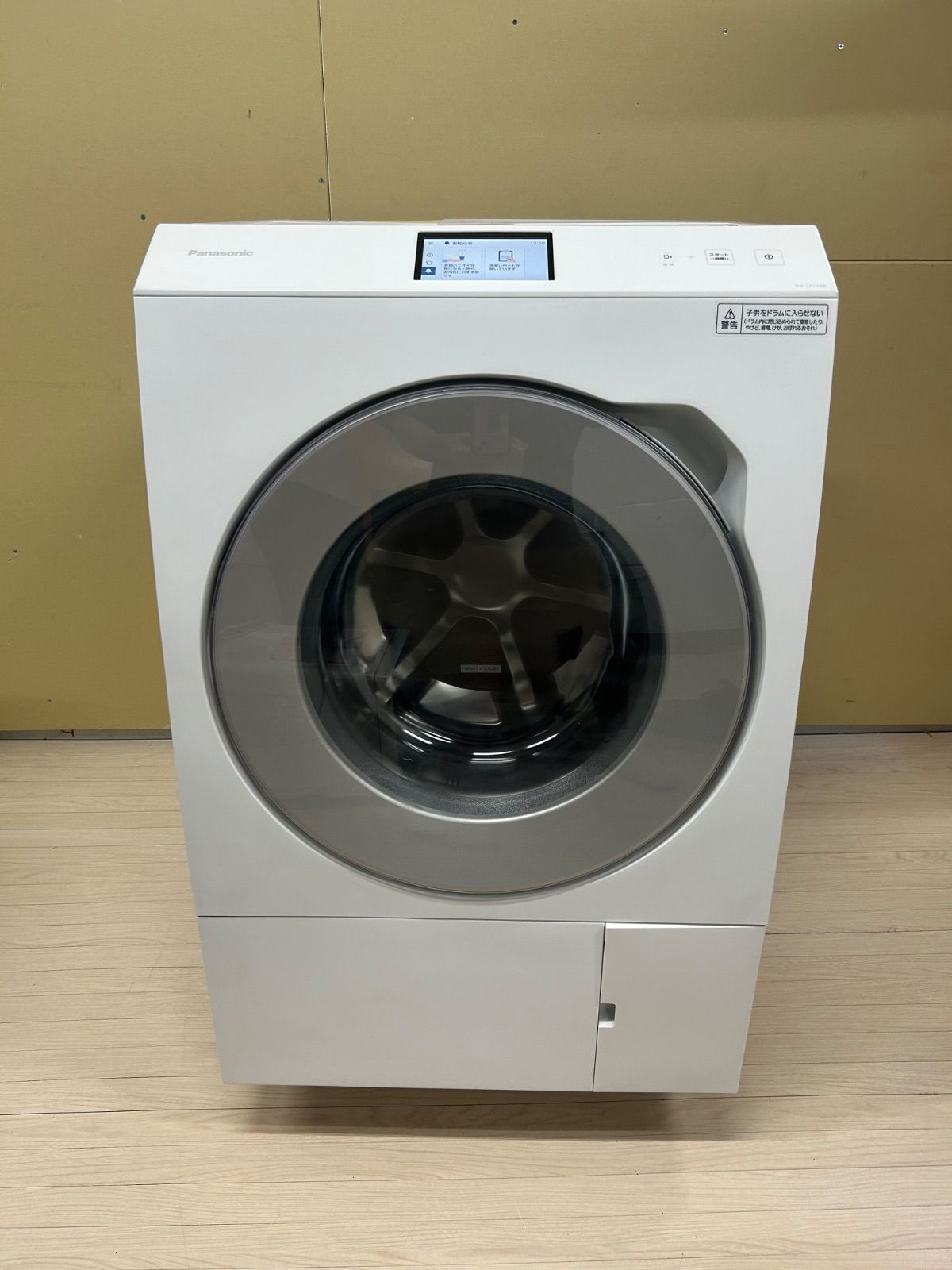 Panasonic パナソニック NA-LX129BL 12.0kg 2025年製