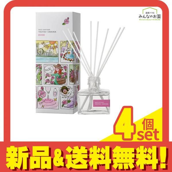 デイリーアロマジャパン つつうらうら リードディフューザー ばら 120mL 4個セット まとめ売り