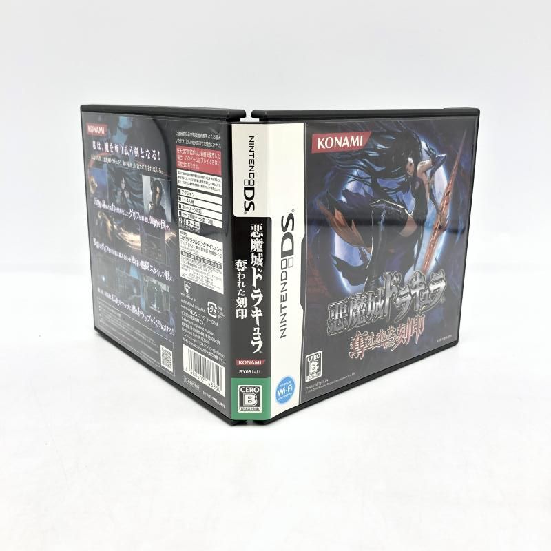 中古】NDS）KONAMI コナミ NINTENDO DS 悪魔城ﾄﾞﾗｷｭﾗ 奪われた