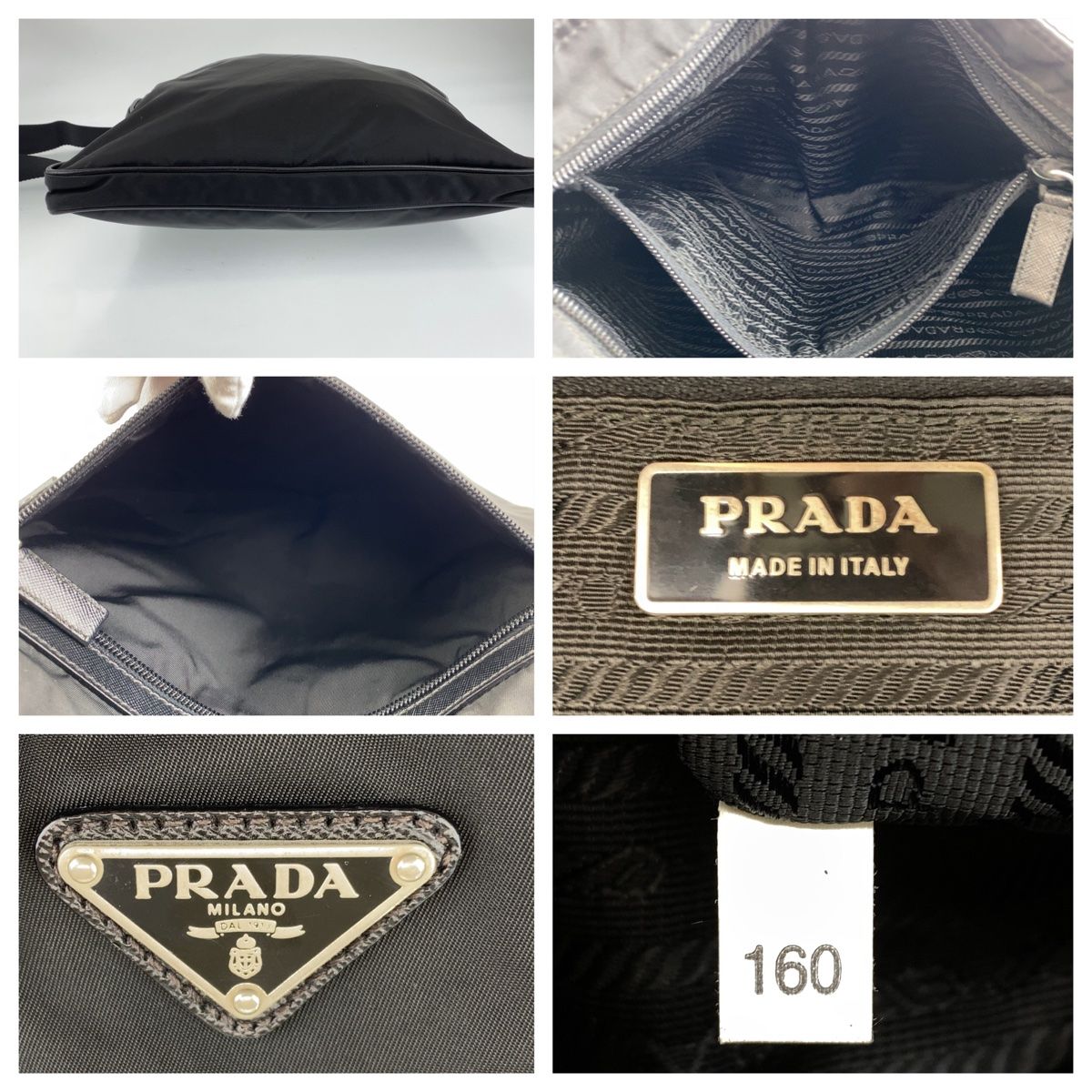 PRADA プラダ ロゴプレート 男女兼用 ブラック 黒 シルバー金具 