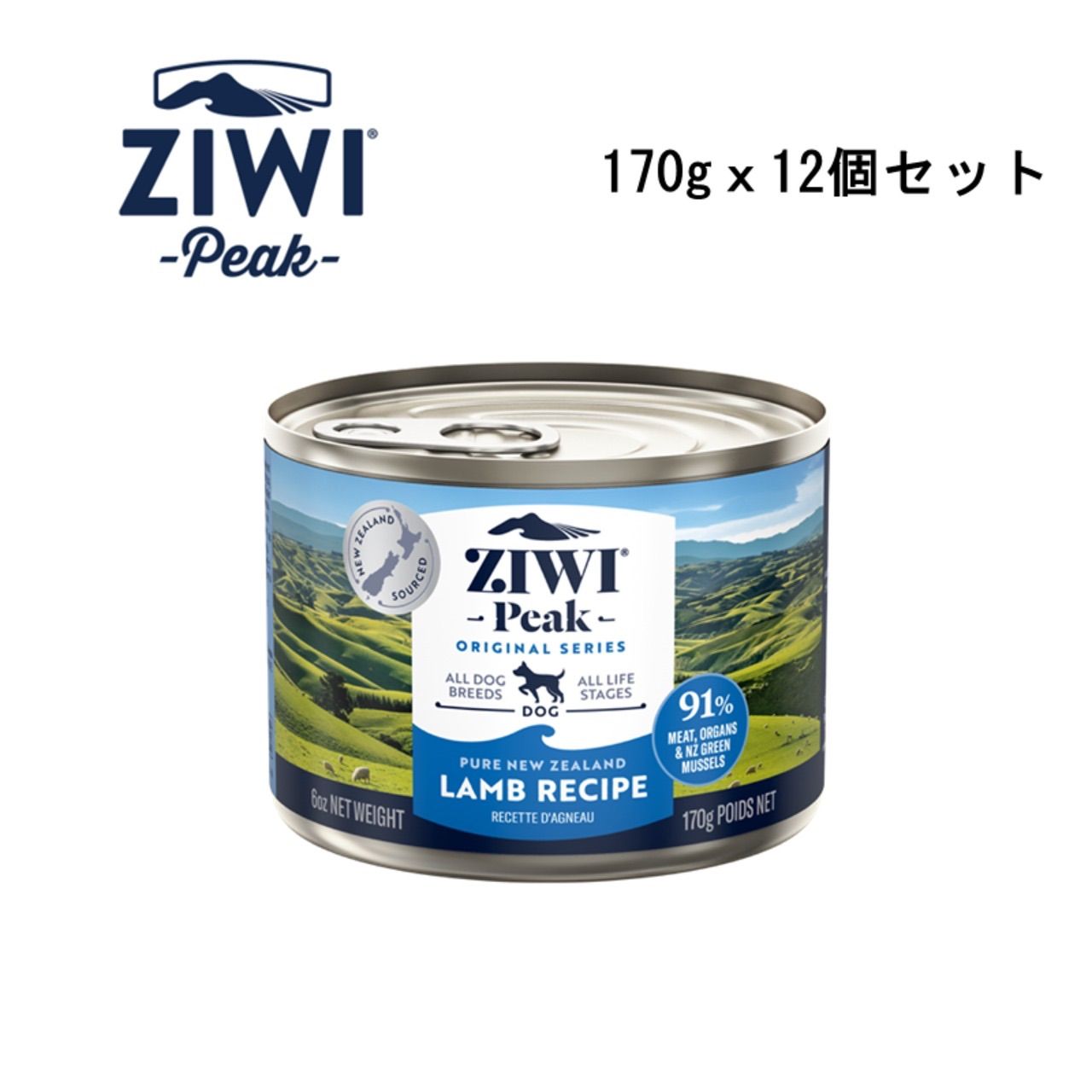 ZIWI Peak ドッグ缶 170g×24缶 ニュージーランド産 ZIWI Peak ドッグ缶 170g×24缶 ニュージーランド産