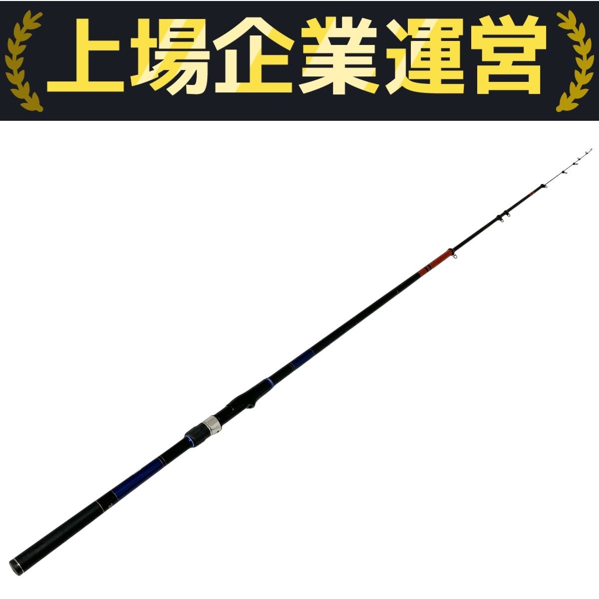 がまかつ 海上釣堀 Core SPEC M-300 ロッド コアスペック 釣竿