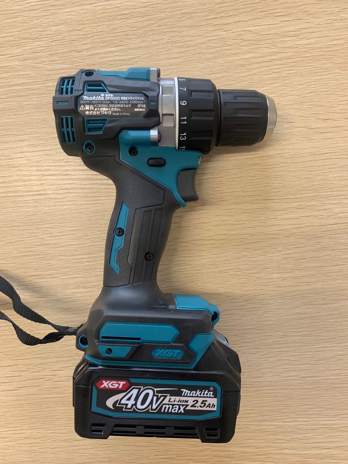 Makita XGT