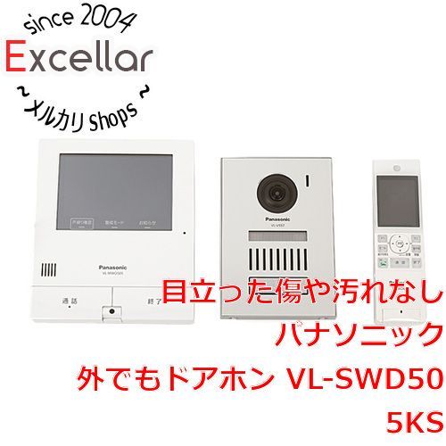 [bn:6] Panasonic　外でもドアホン VL-SWD505KS　未使用