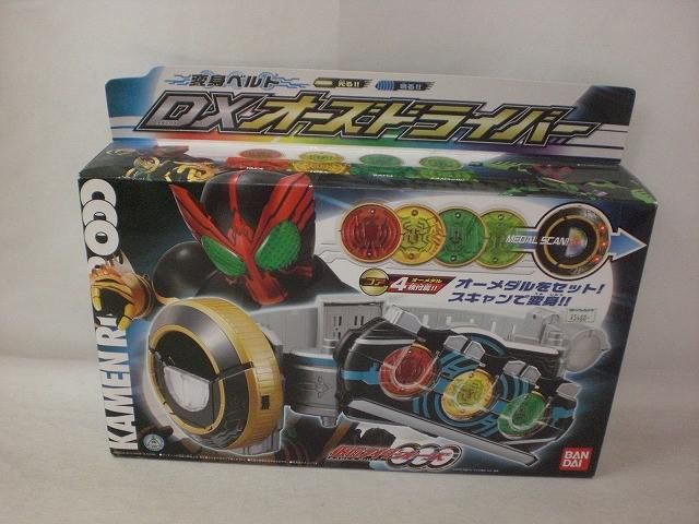 優 ホビー 仮面ライダーオーズ 変身ベルト DXオーズドライバー