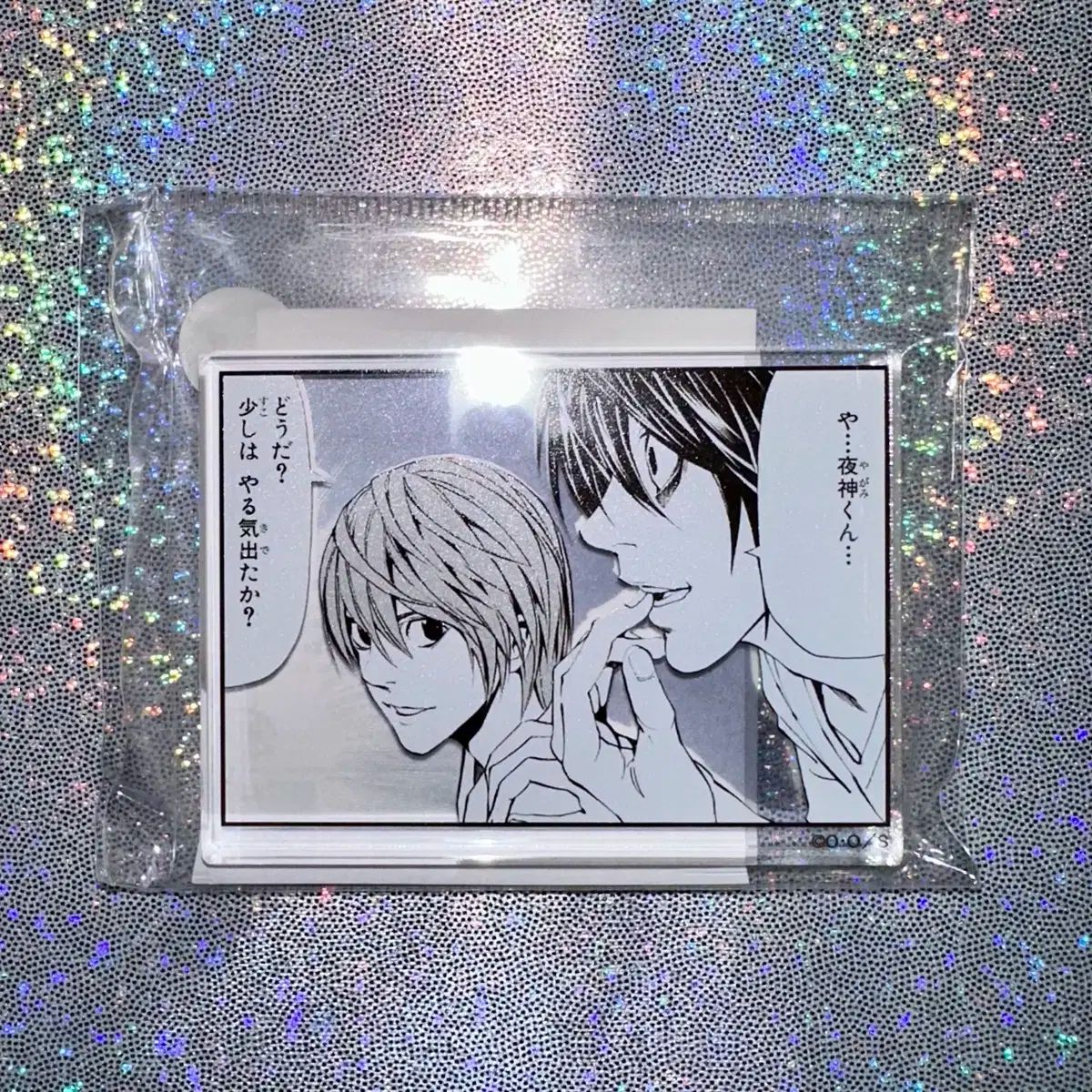 DEATH NOTE アクリルブロック 夜神月 L