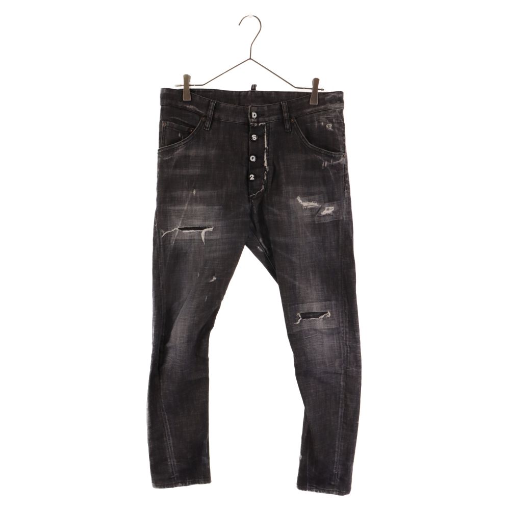 DSQUARED2 (ディースクエアード) 20AW CLASSIC KENNY JEAN