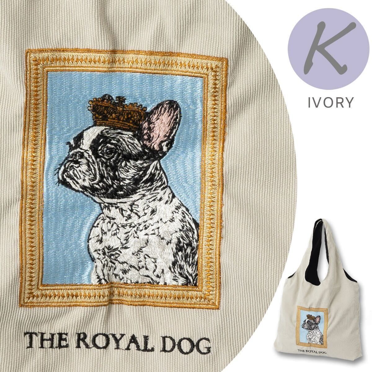 新品  Collection 限定 ジュビリー エコ トート バッグ Jubilee ジュビリー】 猫 犬 アニマル 立体刺繍 コーデュロイ