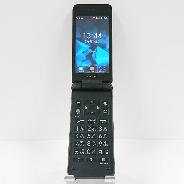 落とし込み竿 泳がせ ロッド ハイパワーマルチロッド 1m95 50〜100号