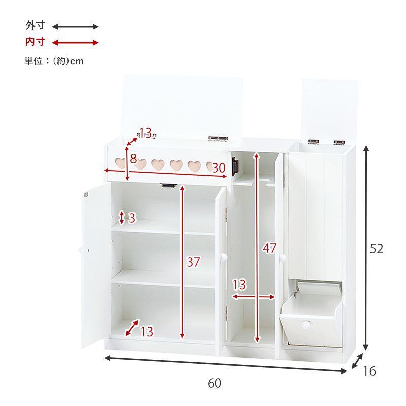 MTR-6112WH