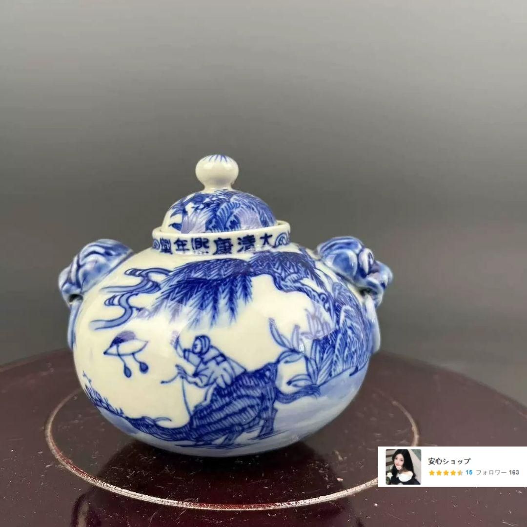 青花人物物語双獅耳蓋缶 茶道具 景徳鎮 陶磁器 装飾品 現代工芸