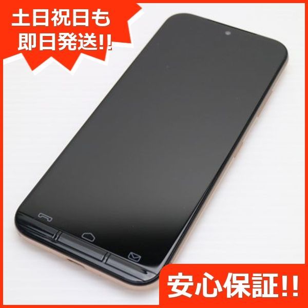 新品同様 KY-51B あんしんスマホ ピンクゴールド スマホ 白ロム 新品同様 KY-51B あんしんスマホ ピンクゴールド スマホ 白ロム