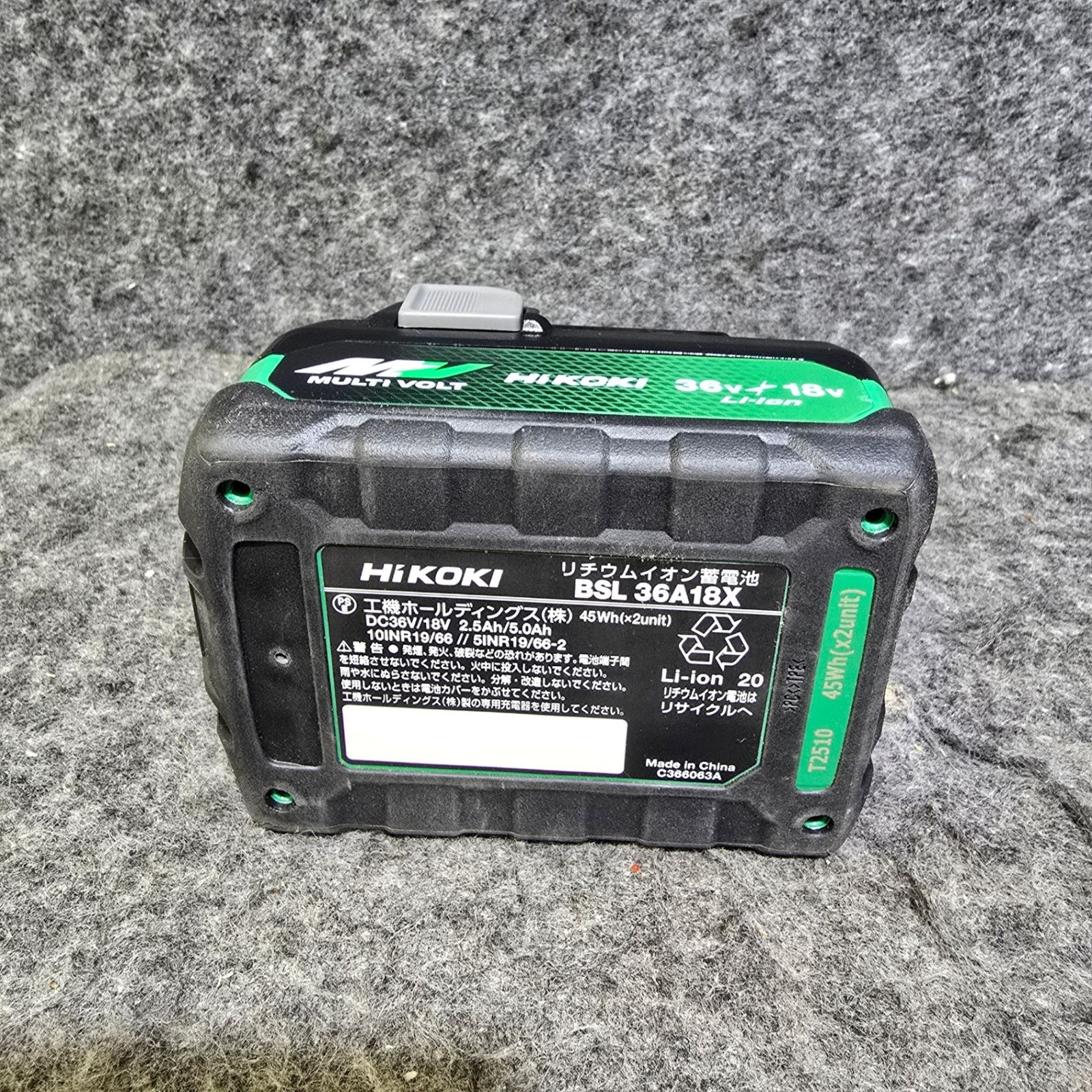 フィニッシュネイラ NT3640DA